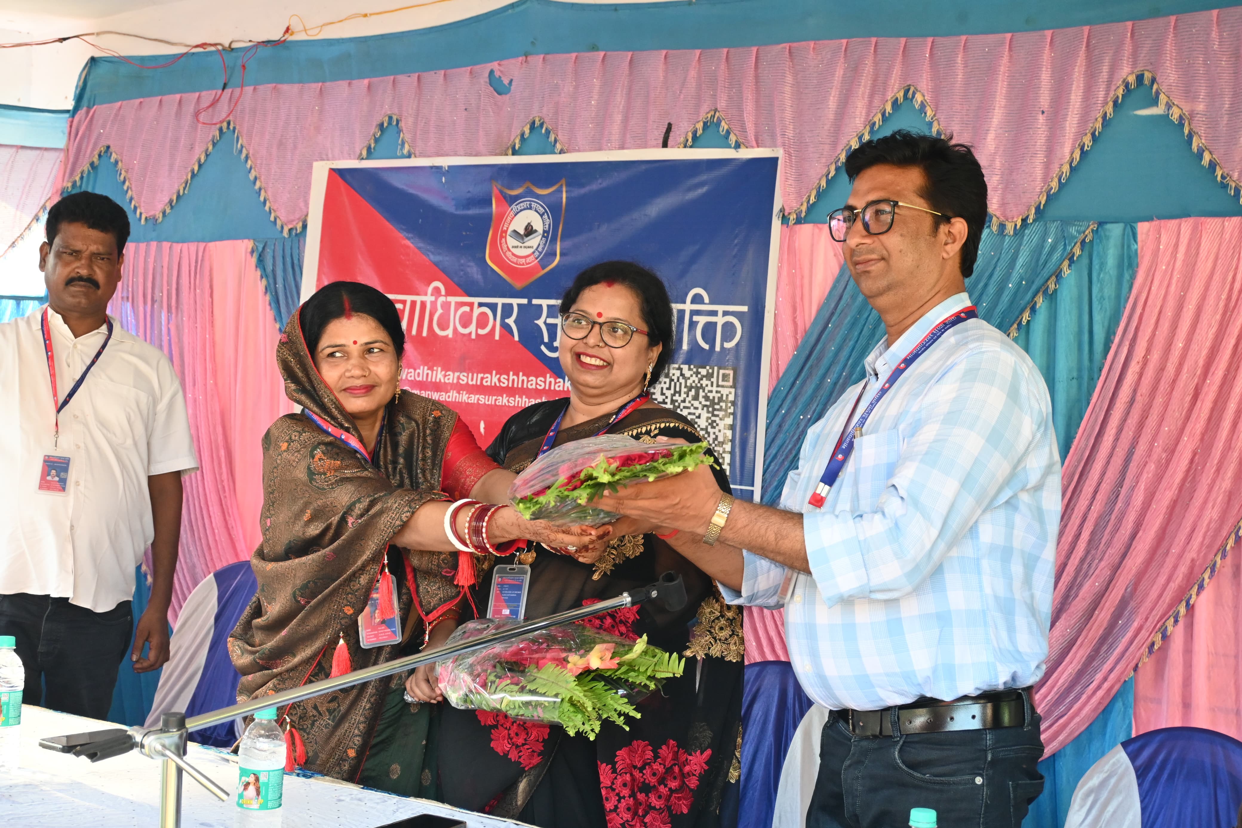 Manwadhikar Surakshha Shakti 