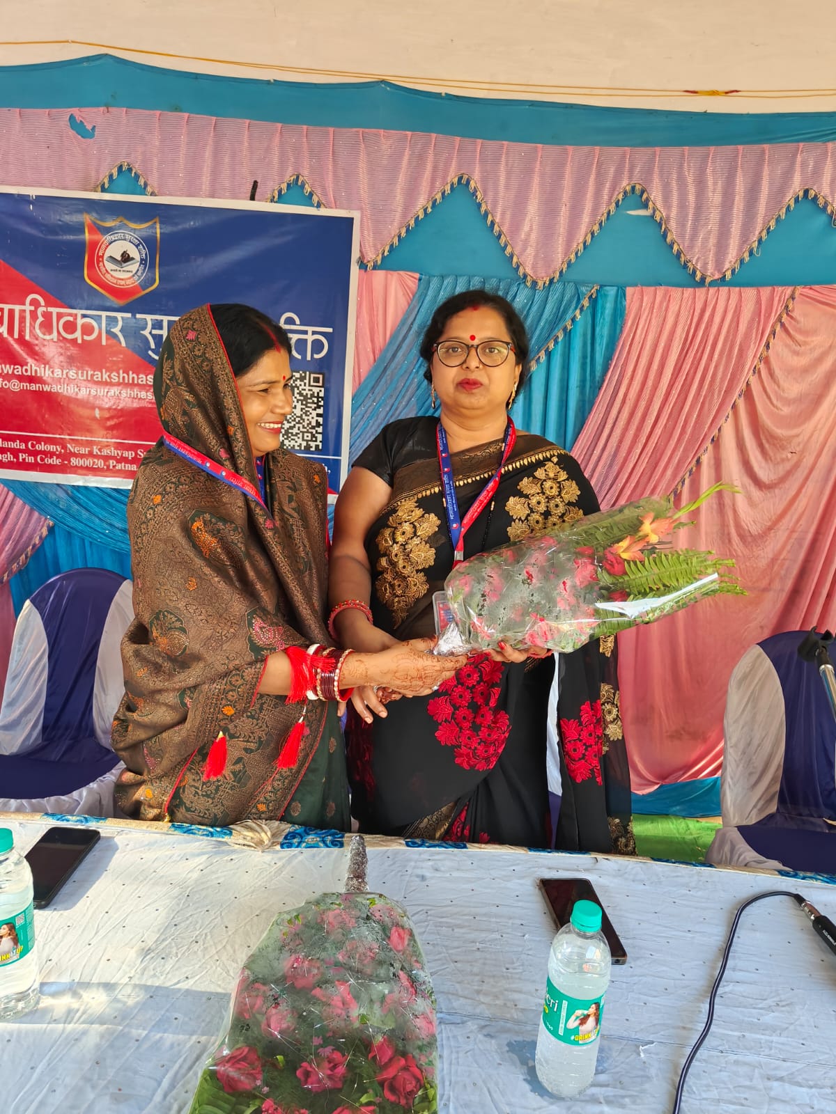 Manwadhikar Surakshha Shakti 