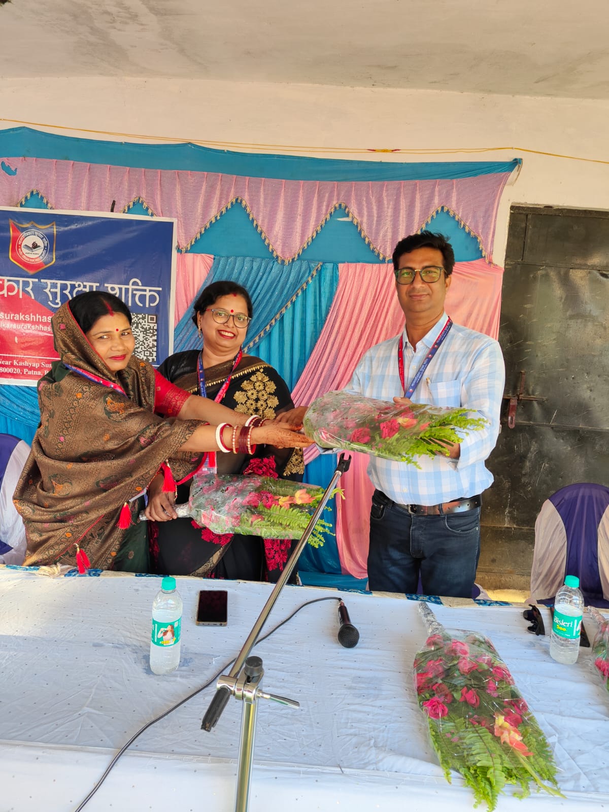 Manwadhikar Surakshha Shakti 
