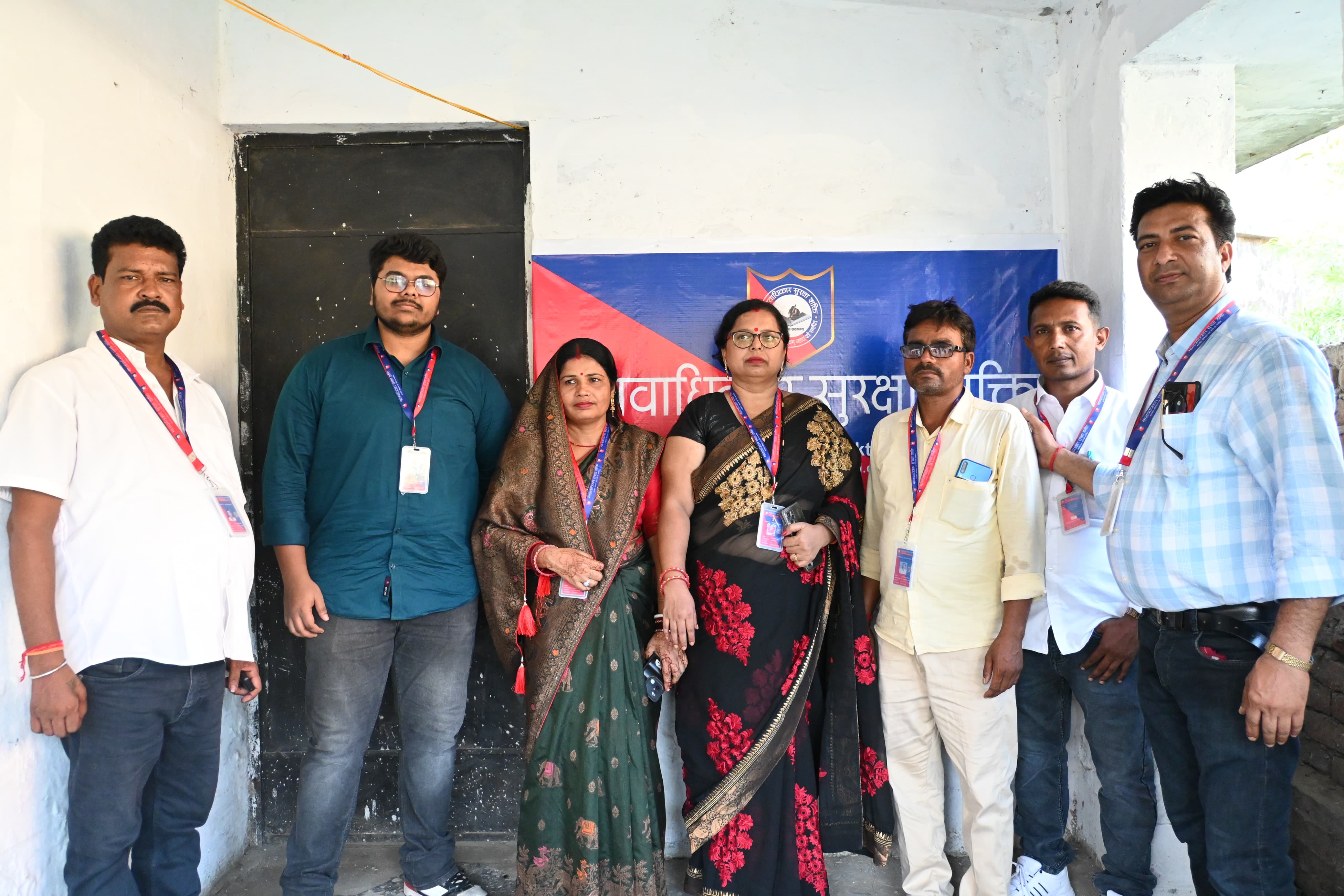 Manwadhikar Surakshha Shakti 