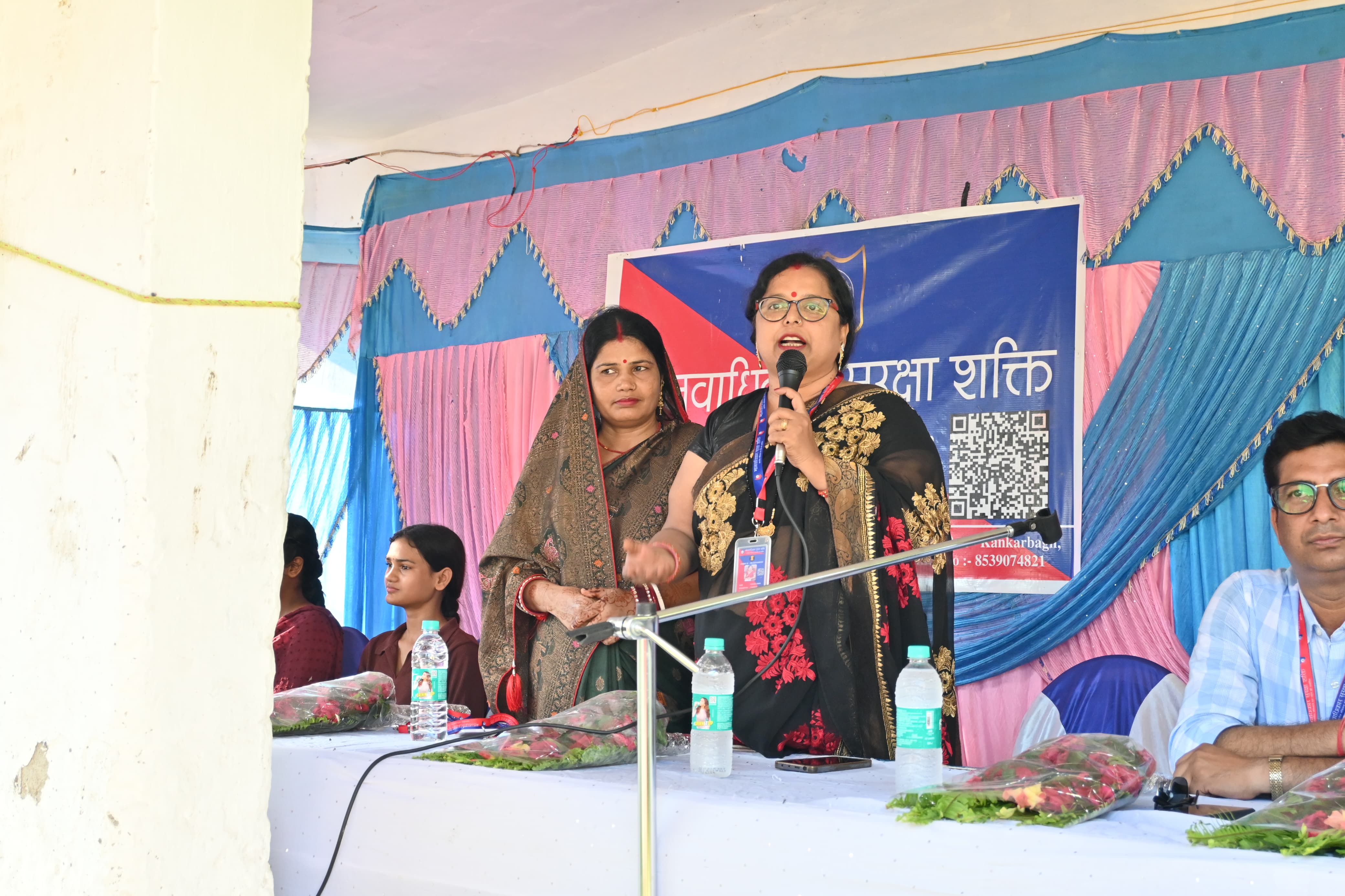 Manwadhikar Surakshha Shakti 