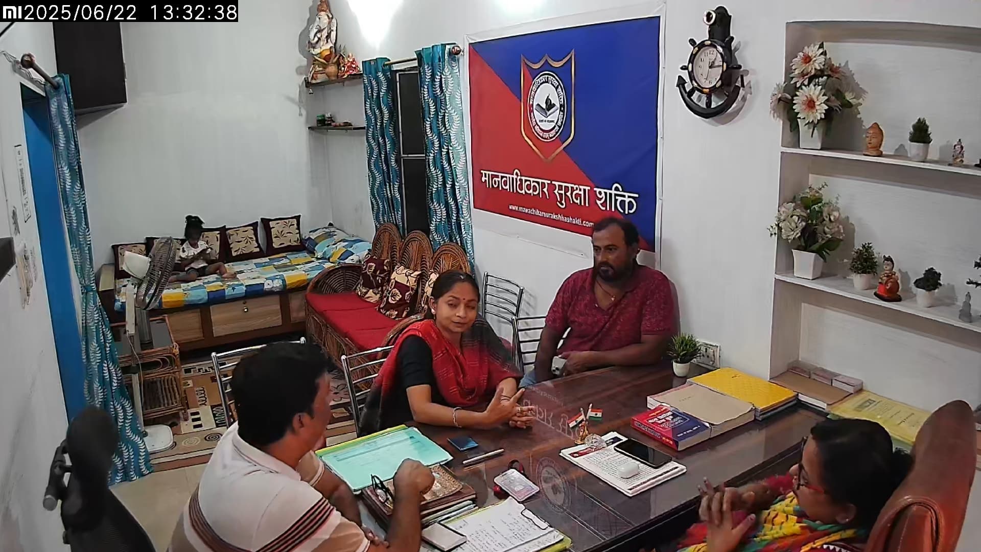 Manwadhikar Surakshha Shakti 