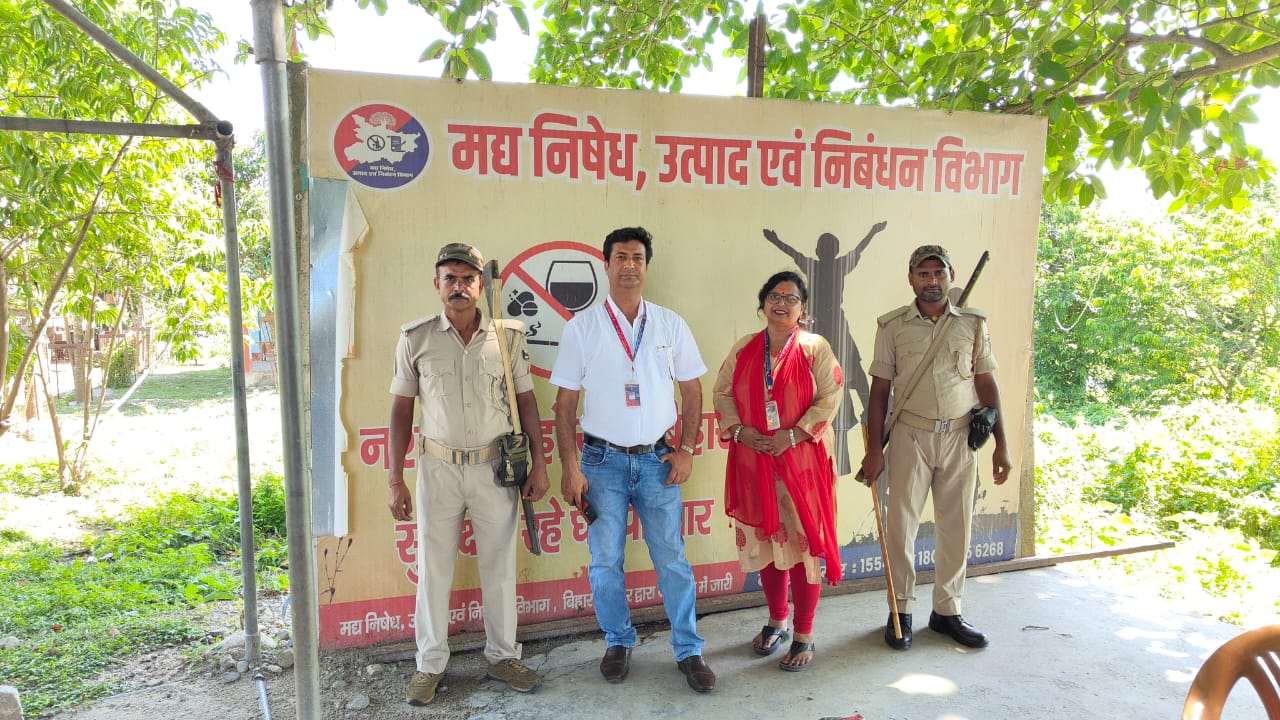 Manwadhikar Surakshha Shakti 